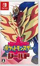 ポケットモンスター シールド ポケットモンスター シールド