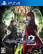 Death end re;Quest 2 Death end re;Quest 2