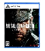 ＭＥＴＡＬ　ＧＥＡＲ　ＳＯＬＩＤ　Δ：　ＳＮＡＫＥ　ＥＡＴＥＲ