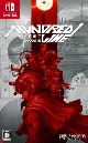 ＨＵＮＤＲＥＤ　ＬＩＮＥ　－最終防衛学園－