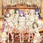 いつでも、いつまでも