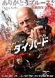 5位