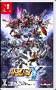 スーパーロボット大戦Ｙ
