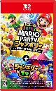 スーパー　マリオパーティ　ジャンボリー　Ｎｉｎｔｅｎｄｏ　Ｓｗｉｔｃｈ　２　Ｅｄｉｔｉｏｎ　＋　ジャンボリーＴＶ