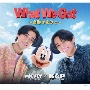 Ｗｈａｔ　Ｗｅ　Ｇｏｔ　～奇跡はきみと～／Ｉ　Ｋｎｏｗ【初回限定盤Ａ】［初回限定版］