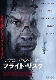 7位