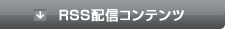 TSUTAYA online（TOL）で登録する♪