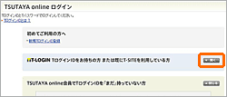tid_off2-1.png