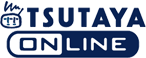 TSUTAYA online