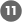 11位