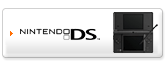 ニンテンドーDS