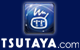 TSUTAYA.com