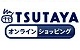オンラインショッピング