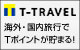 バナー