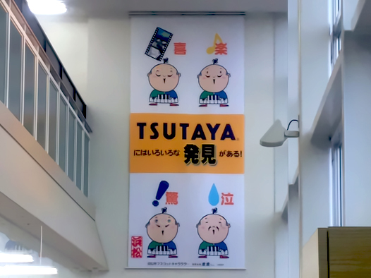 活動報告はこちら