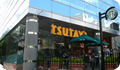 TSUTAYA馬事公苑店