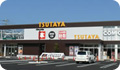 TSUTAYA山陽店