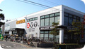 TSUTAYA住之江店