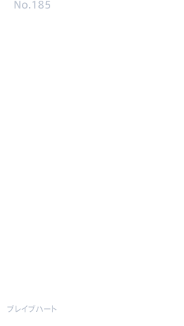 Tsutayaランキング Cdアルバムレンタル 全ジャンル Tsutaya Online ランキング