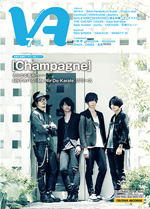今月のCOVER