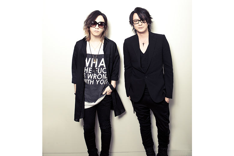 Va The Gazette Rukiの万屋 対談vol 1 Ruki X Teru Glay ツタヤオンライン Tsutaya Online 半額クーポン レンタル情報 Etc 特集カテゴリ