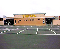 TSUTAYA 岩見沢店 TSUTAYA 岩見沢店