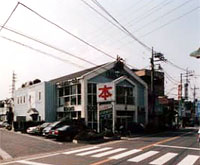 TSUTAYA 朝霞店