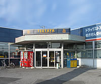 TSUTAYA 志津店 TSUTAYA 志津店