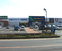 WonderGOO TSUTAYA 八街店 WonderGOO TSUTAYA 八街店