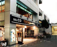 TSUTAYA 保土ヶ谷店