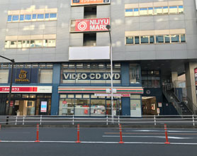 TSUTAYA 東戸塚店