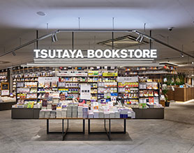 TSUTAYA 川崎駅前店 TSUTAYA 川崎駅前店