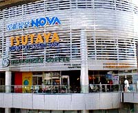 TSUTAYA 茅ヶ崎駅前店 TSUTAYA 茅ヶ崎駅前店