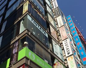 新宿TSUTAYA
