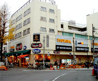 TSUTAYA ときわ台店