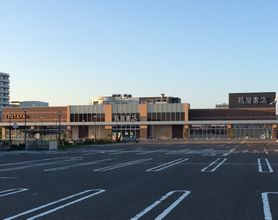 蔦屋書店 新潟中央インター店