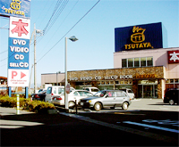 TSUTAYA 御殿場店 TSUTAYA 御殿場店