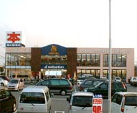 TSUTAYA 中島新町店 TSUTAYA 中島新町店
