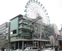 TSUTAYA 名古屋栄店 TSUTAYA 名古屋栄店