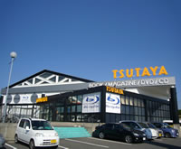 TSUTAYA FASもとまち店 TSUTAYA FASもとまち店