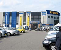 TSUTAYA 高蔵寺店 TSUTAYA 高蔵寺店