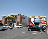 TSUTAYA 豊川店 TSUTAYA 豊川店