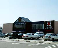 TSUTAYA 荒尾店 TSUTAYA 荒尾店