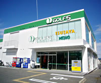 TSUTAYA 西尾店 TSUTAYA 西尾店