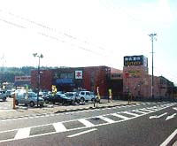 TSUTAYA 上野店 TSUTAYA 上野店