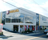 TSUTAYA 亀岡店 TSUTAYA 亀岡店