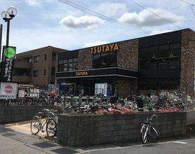 TSUTAYA 松ヶ崎店 TSUTAYA 松ヶ崎店
