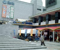 TSUTAYA 西神中央駅前店 TSUTAYA 西神中央駅前店