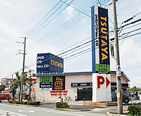 TSUTAYA 大蔵谷店 TSUTAYA 大蔵谷店