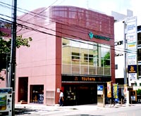 TSUTAYA JR住吉駅前店 TSUTAYA JR住吉駅前店